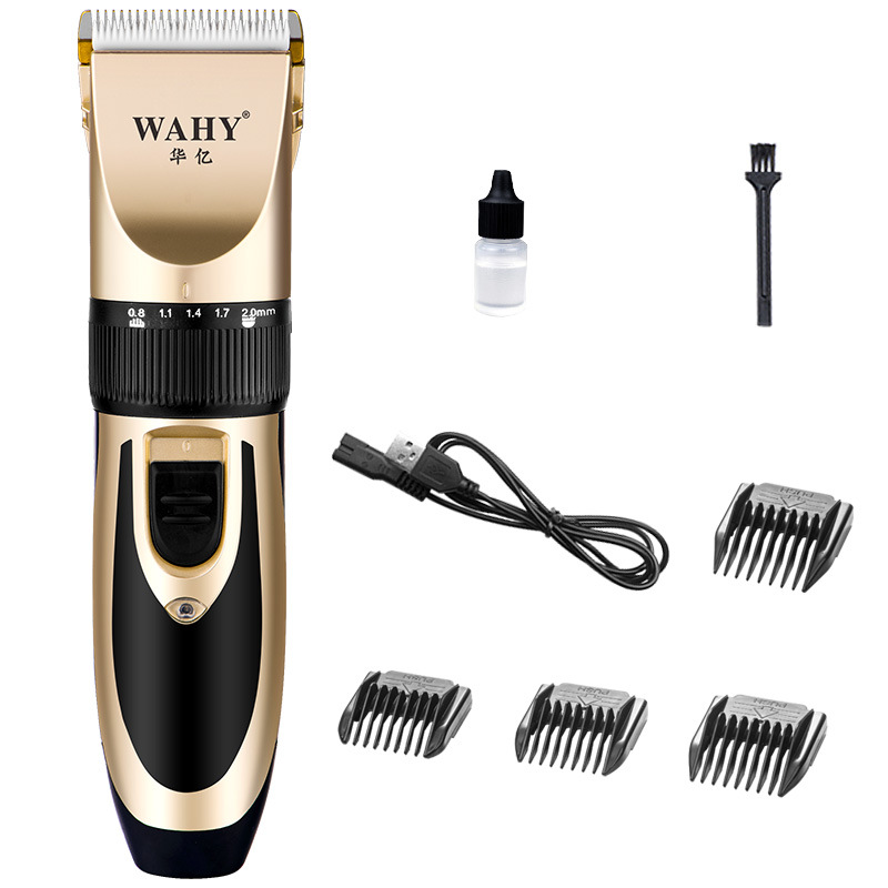 ماكينة قص الشعر المنزلية USB B60